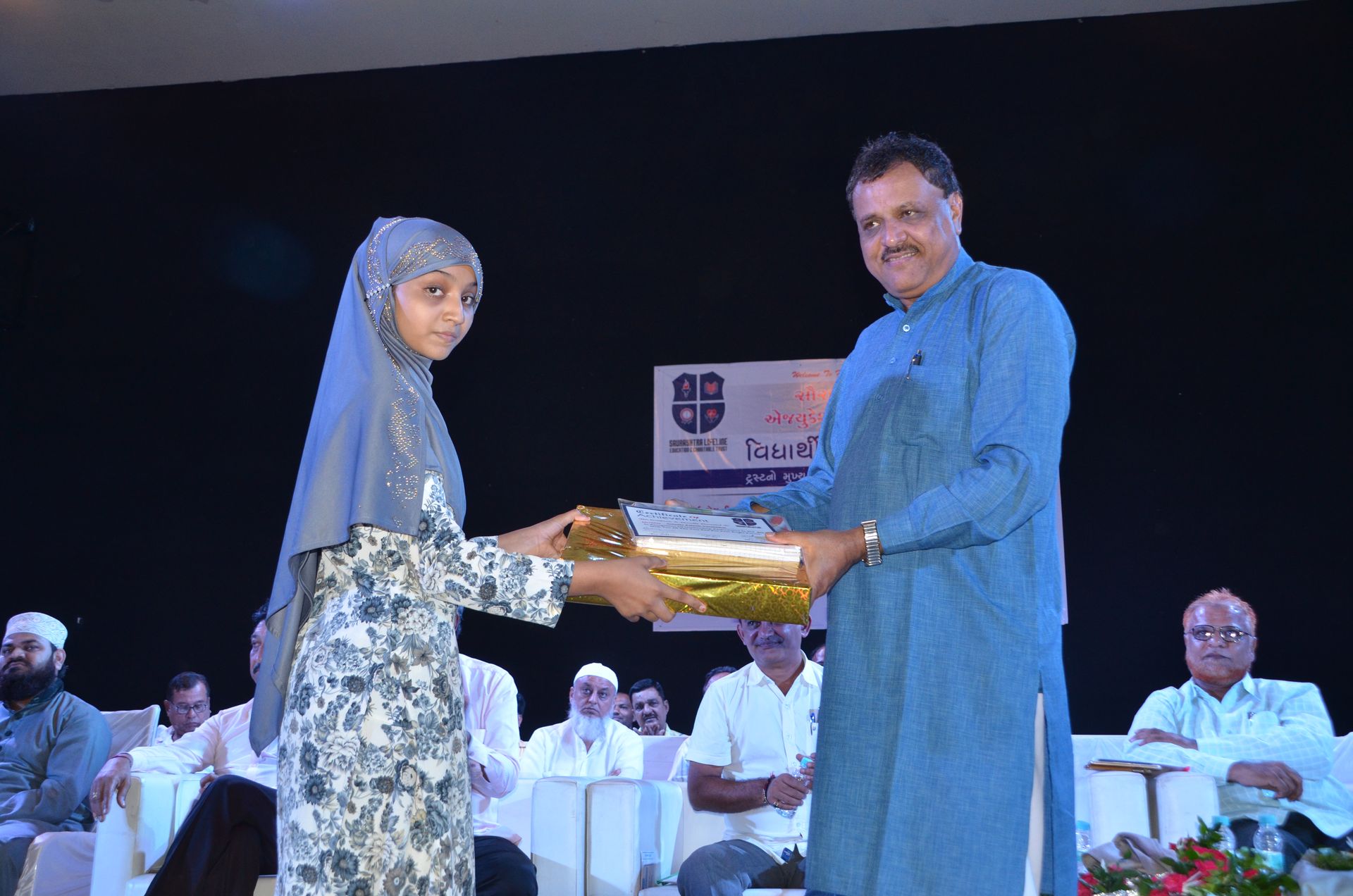 Event photo